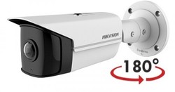 Hikvision - 4MP 180° Süper Geniş Açı Bullet Kamera (H.265+, 20mt)